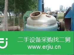 二手不銹鋼反應釜現貨出售