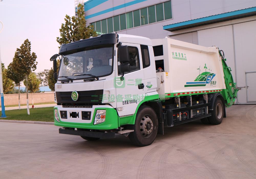 森源重工純電動18噸壓縮垃圾車