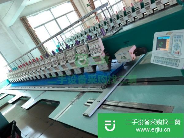 處理二手繡花機出售