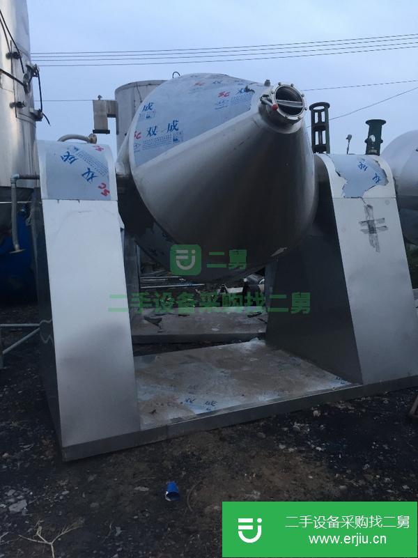 轉讓二手不銹鋼噴霧干燥機 二手漿葉干燥機 二手耙式混合機