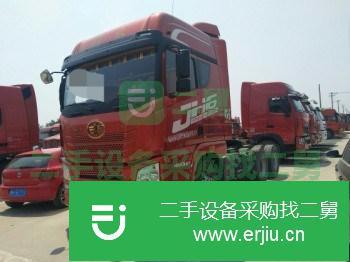 轉讓二手解放JH6雙驅牽引車460馬力國五車  精品車況 手續齊全