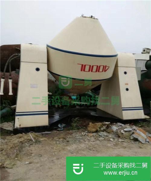 轉讓出售二手九成新干燥機