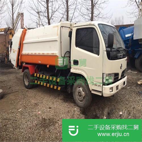 低價出售5噸奧玲垃圾車。