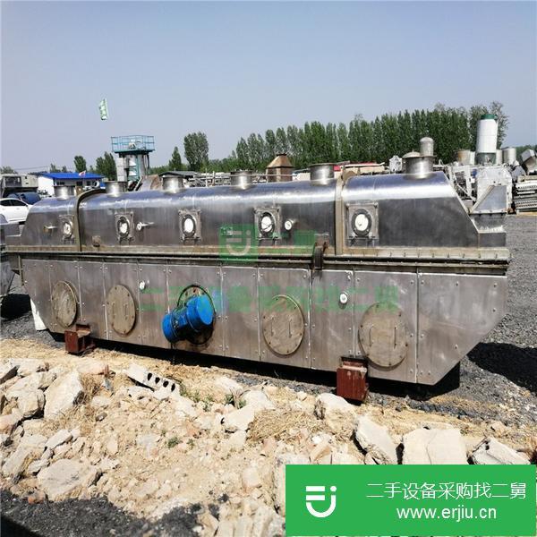 出售二手干燥機 雙錐干燥機 閃蒸干燥機 工業干燥設備