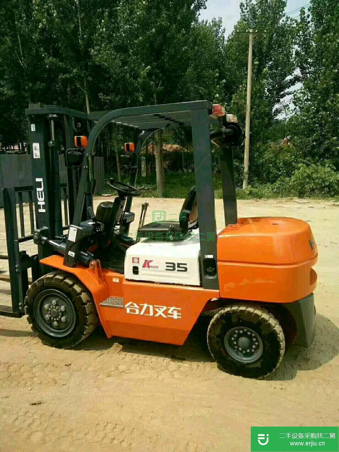 個人叉車轉(zhuǎn)讓10噸二手叉車4噸5噸二手叉車出售