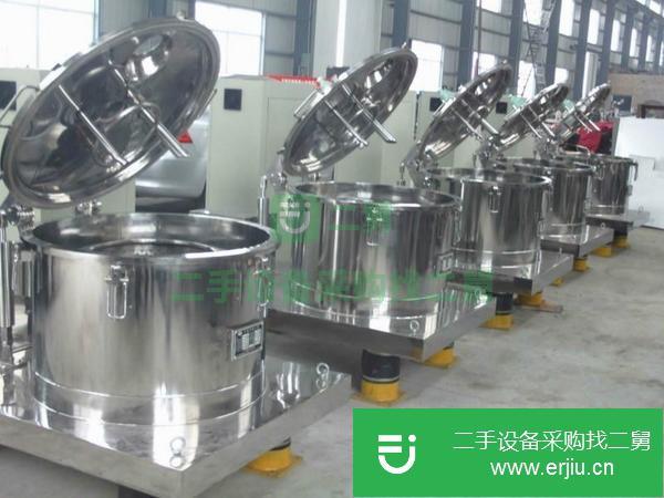 轉讓二手離心機、蝶式離心機、平板吊帶離心機、全自動刮刀離心機