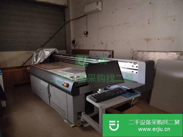 出售二手的九成新的uv機