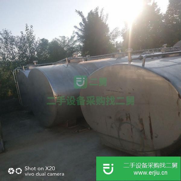 轉(zhuǎn)讓十噸雙層保溫?cái)嚢枋街评涔蓿膰嵙W雙層保溫運(yùn)輸罐，陽光管式分離機(jī)，等