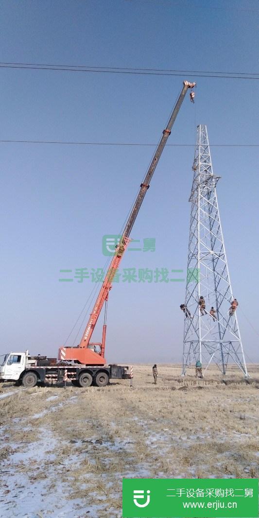 轉(zhuǎn)讓20噸浦沅吊車