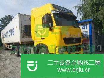 轉讓二手豪沃TH7雙驅牽引車440馬力國五 全國包提檔包過戶