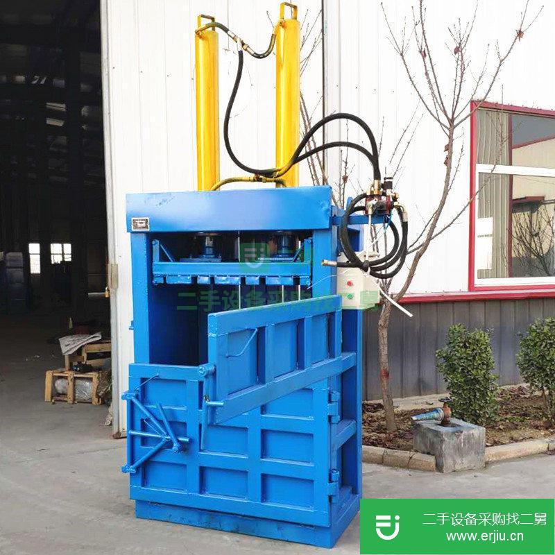 出售二手的塑料瓶液壓打包機 鋁合金打包機 廢紙臥式打包機 海綿打包機
