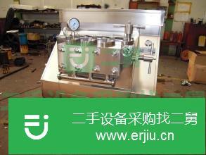 轉讓出售二手九成新均質機