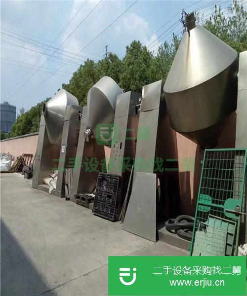 轉讓出售二手九成新干燥機