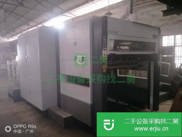 轉讓炬興1500半自動模切機帶二次定位