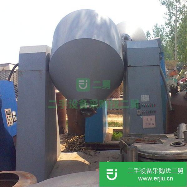 轉(zhuǎn)讓干燥機(jī)設(shè)備 二手雙錐真空干燥機(jī)