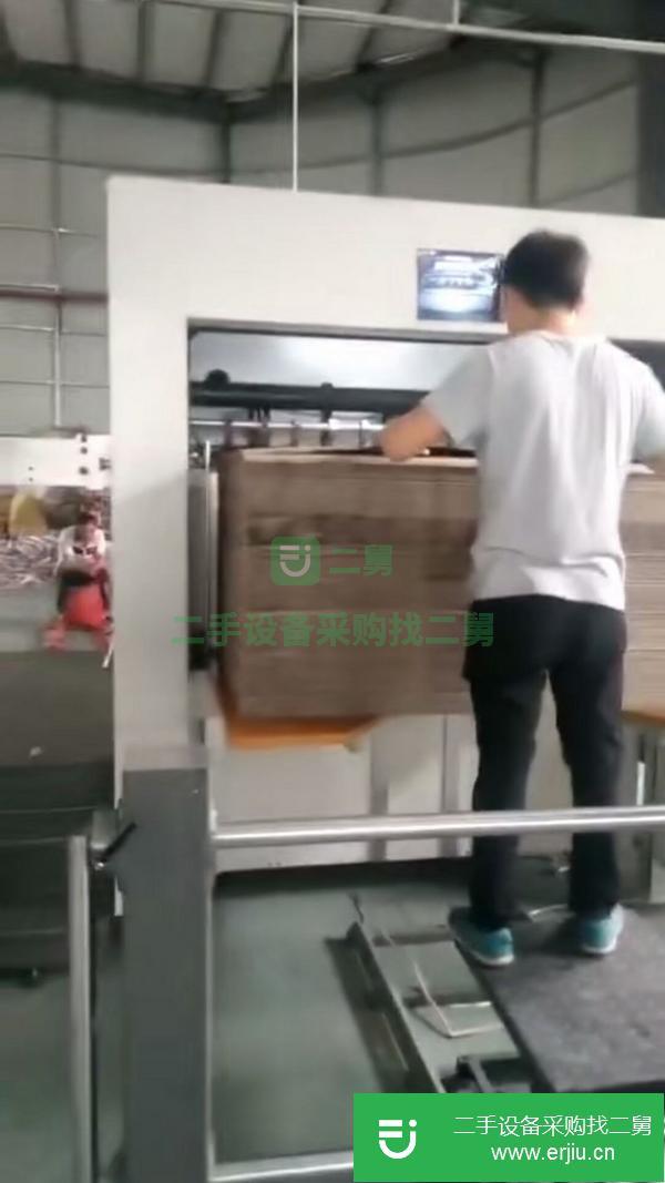 轉讓急售二手的戴氏1650模切機