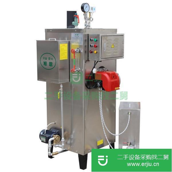急轉70公斤燃油蒸汽發(fā)生器鍋爐