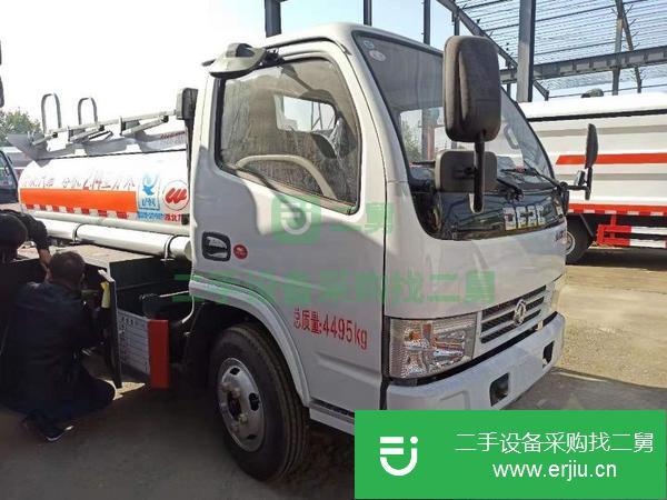 轉(zhuǎn)讓5噸加油車 小型2噸加油車 危險(xiǎn)品運(yùn)輸車