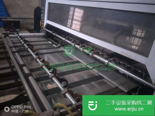 轉讓炬興1500半自動模切機帶二次定位