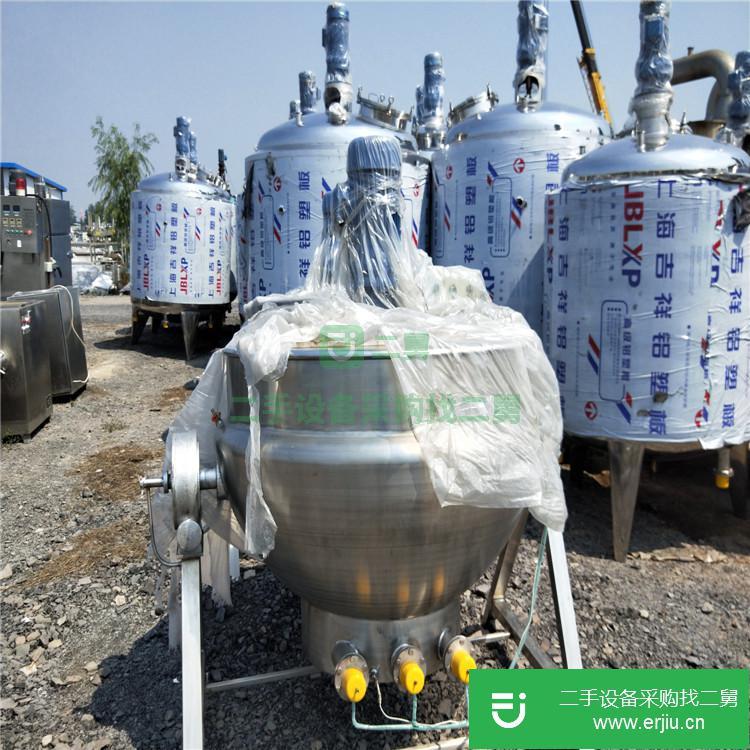 出售二手的滾揉機|斬拌機|絞肉機|凍肉切塊機