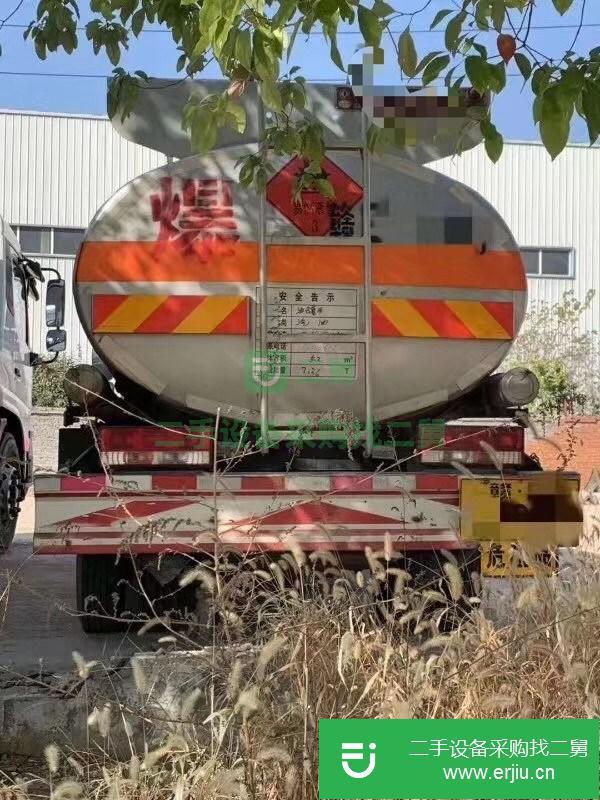 出售油罐車、