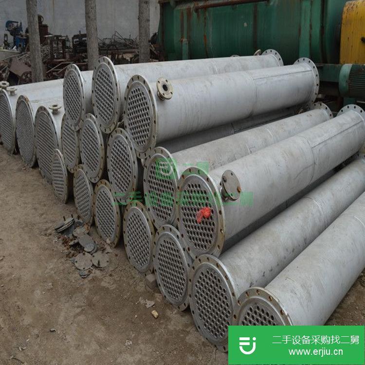 供應(yīng)二手冷凝器 304-316不銹鋼冷凝器 列管冷凝器 30平方換熱器