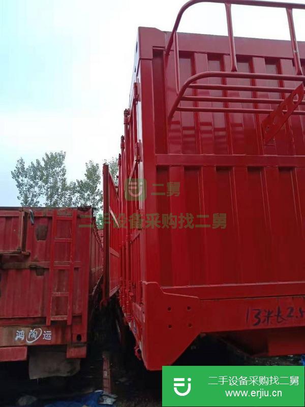 轉(zhuǎn)讓急售一批二手花籃側(cè)翻半掛車 原車原版