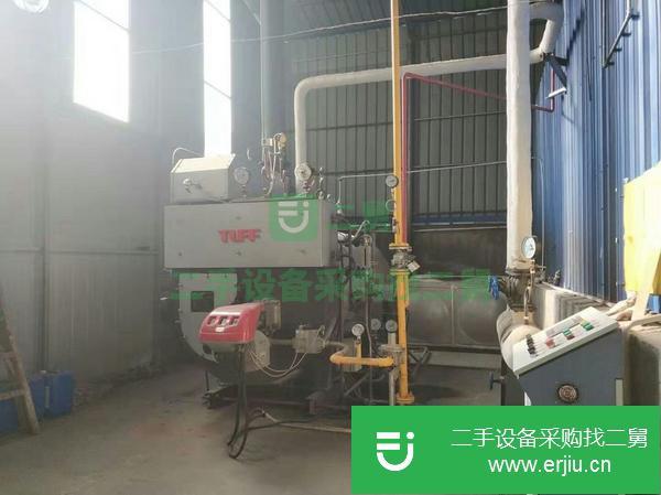 轉(zhuǎn)讓閑置兩臺特富鍋爐