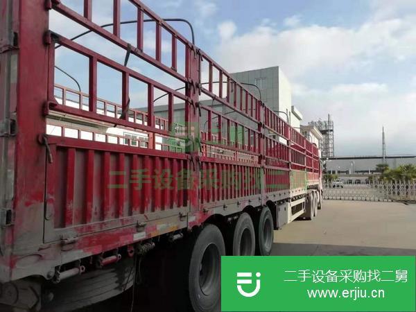 半掛車箱轉讓