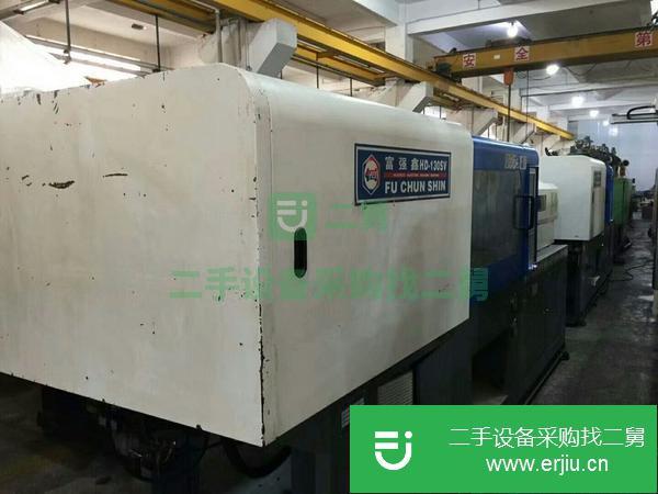 轉讓處理富強鑫130伺服注塑機三臺