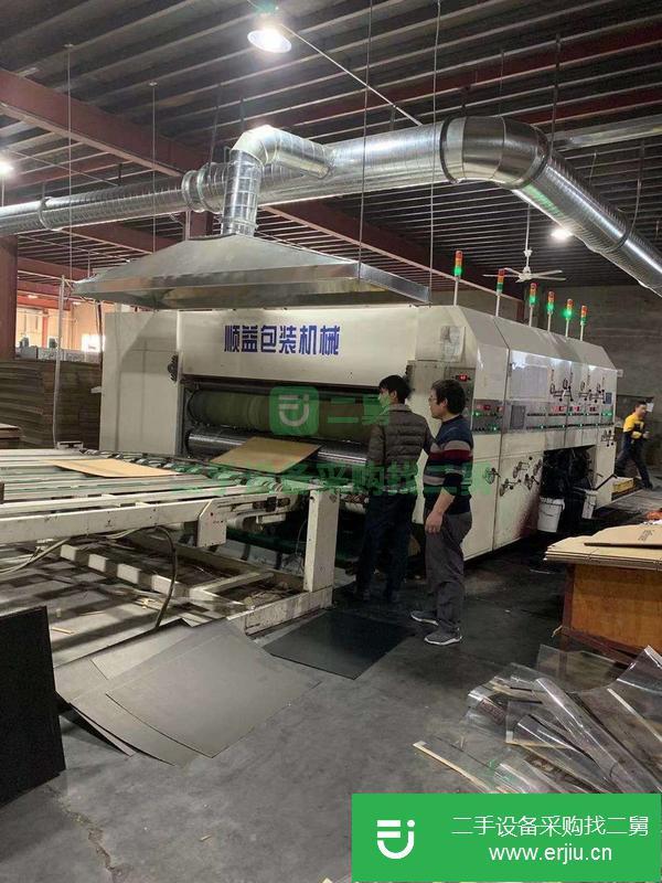 轉讓印刷機四色