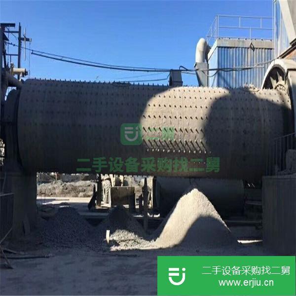 轉讓大型水泥球磨機 3.6X4.5米,4.6X13米二手水泥球磨機