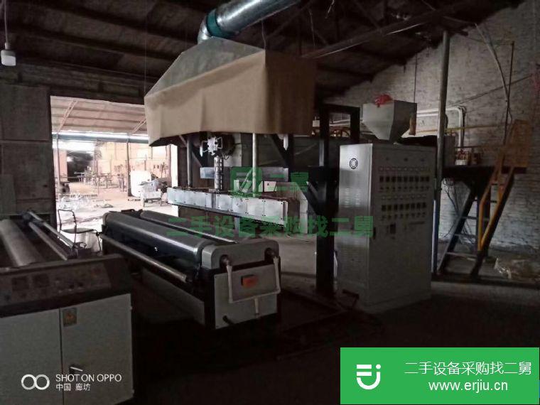 1.6米四層復合氣泡膜機轉讓