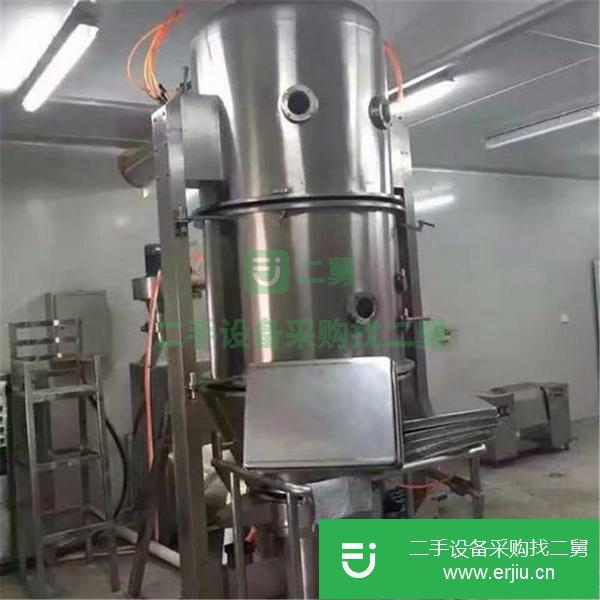 轉(zhuǎn)讓出售二手沸騰干燥機(jī)