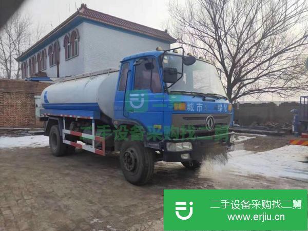 轉讓二手東風原裝11噸灑水車