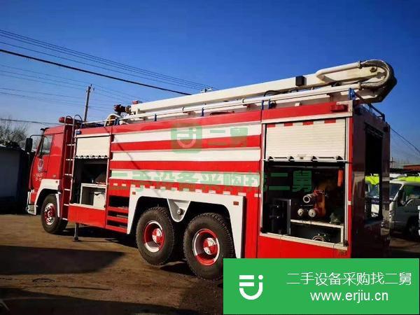 轉讓庫存消防車 云梯消防車 重汽大噸位消防車
