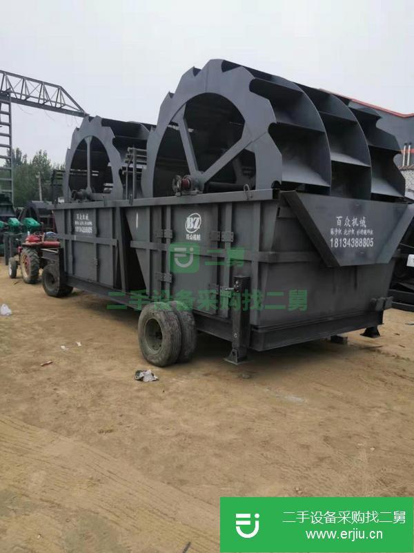 轉讓輪斗式洗砂機 小型洗砂機 全自動洗砂機