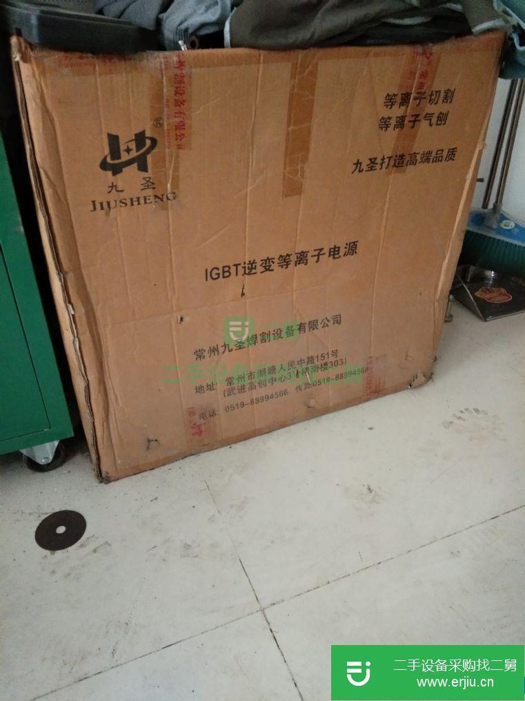 轉(zhuǎn)讓幾乎全新鉆銑床、數(shù)控等離子切割機(jī)，彎管機(jī)等設(shè)備