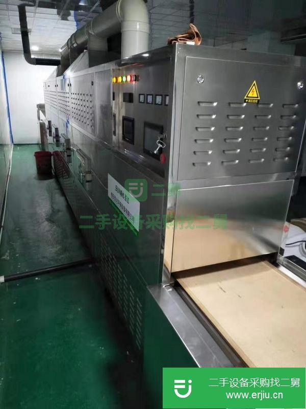 轉讓出售二手微波干燥機