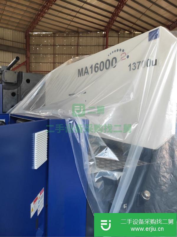 轉讓二手海天注塑機1200、1300、1400、1600