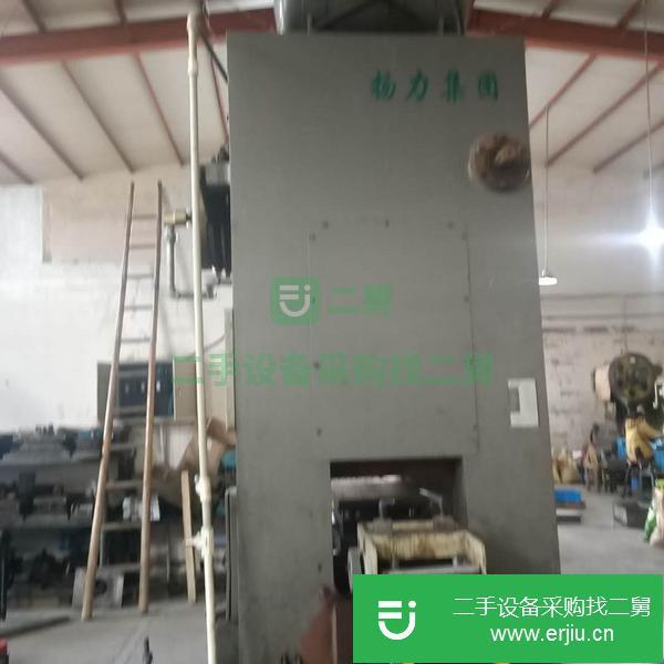 轉(zhuǎn)讓低價處理楊力80噸高速沖床一臺