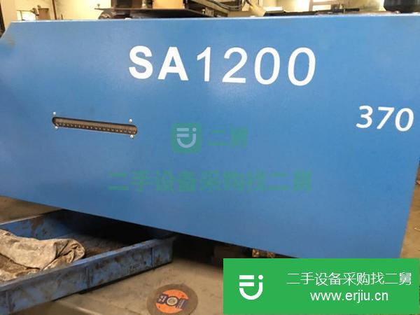 現貨供應轉讓海天注塑機250噸120噸90噸320伺服變量