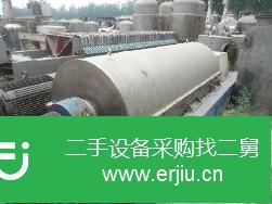 轉讓出售二手450臥式臥螺離心機