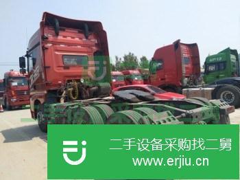 轉讓二手解放JH6雙驅牽引車460馬力國五車  精品車況 手續齊全