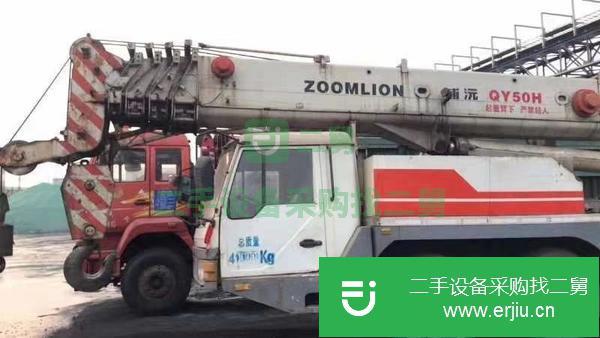 轉讓轉08年中聯50噸吊車
