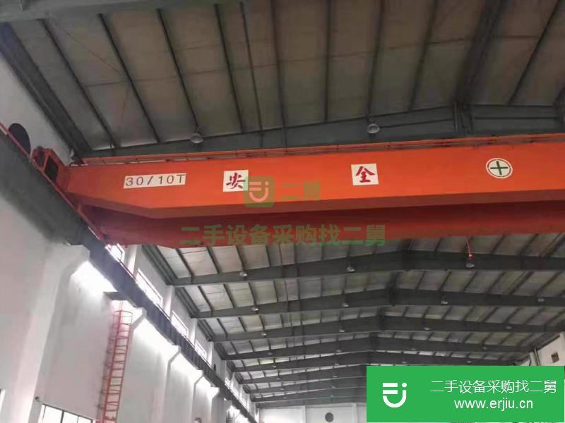 低價出售 30/10跨度25.5米葫蘆雙梁橋式行車一臺