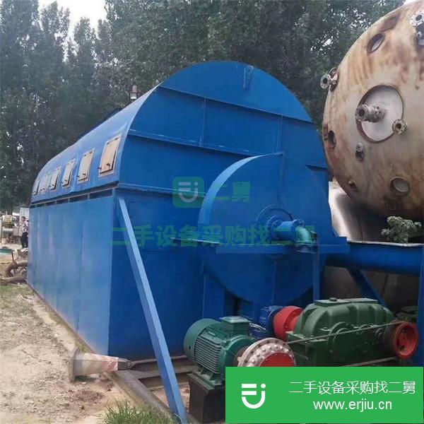 轉讓二手干燥機 管束干燥機