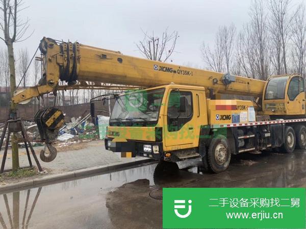 轉(zhuǎn)讓二手的10年10月徐工25K-1吊車