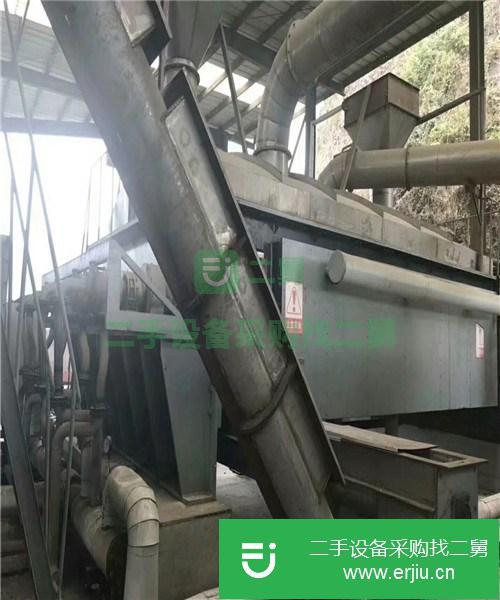 轉讓出售二手槳葉干燥機 二手干燥設備