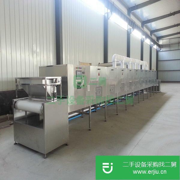 出售二手水冷式100千瓦微波干燥機